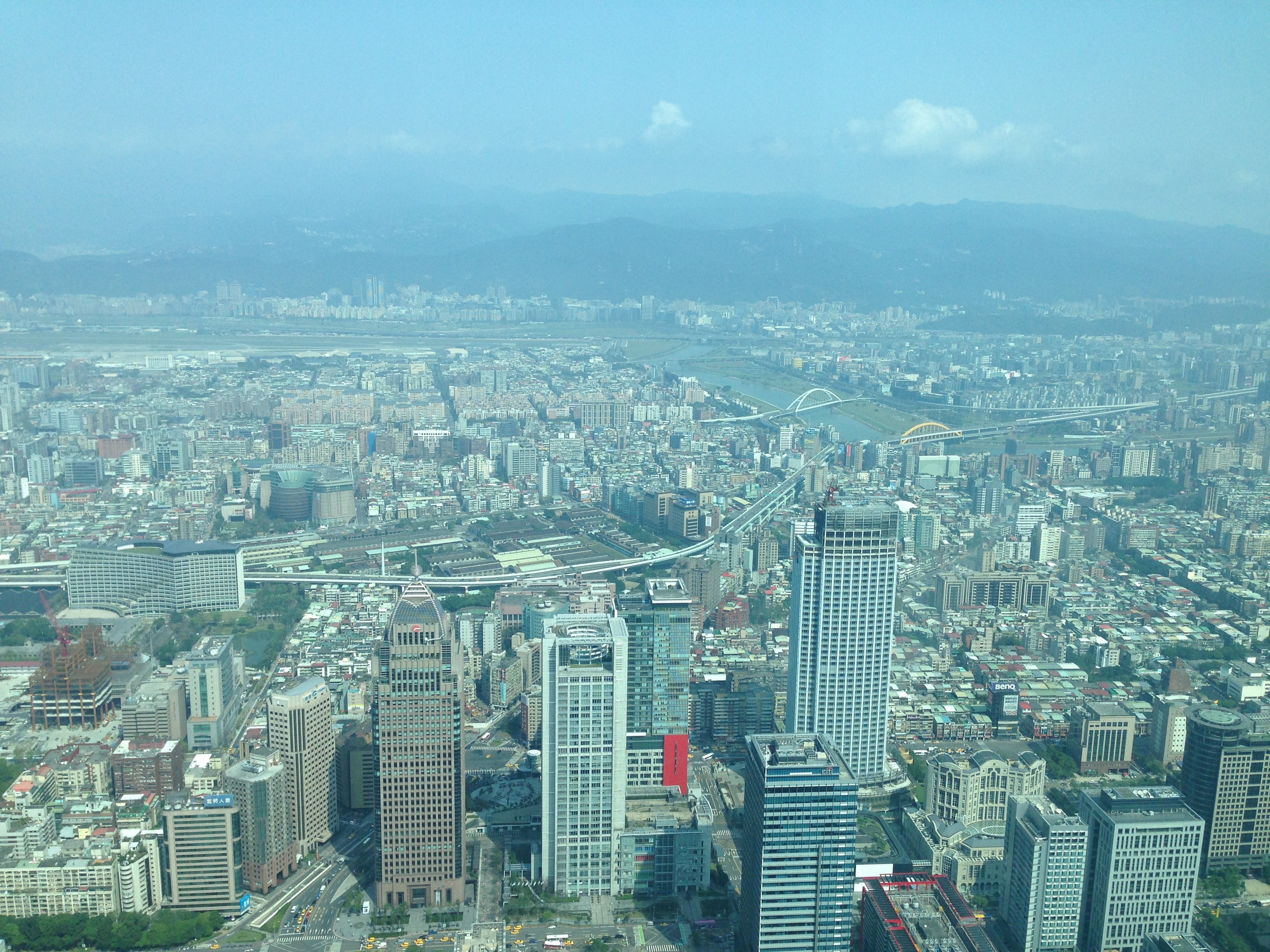 View of Taipei, Taiwan from the Taipei 101 building